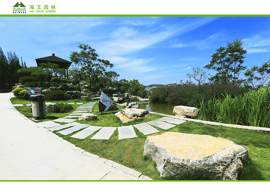 轉(zhuǎn)山山體公園